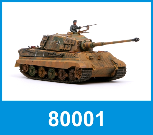 FOV 80001